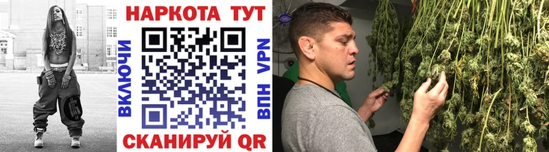 Магазин наркотиков Красноуфимск Alpha-PVP  Меф  Кокаин 