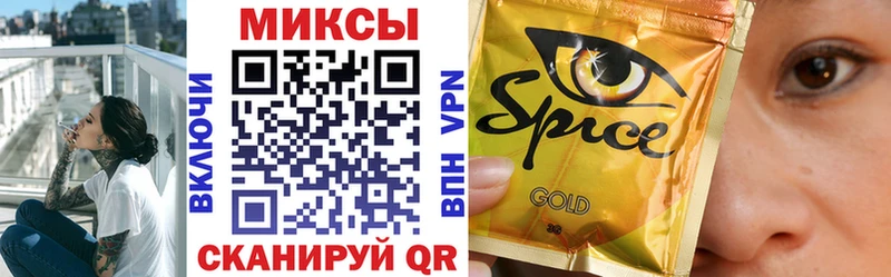 blacksprut зеркало  Красноуфимск  Бутират вода 