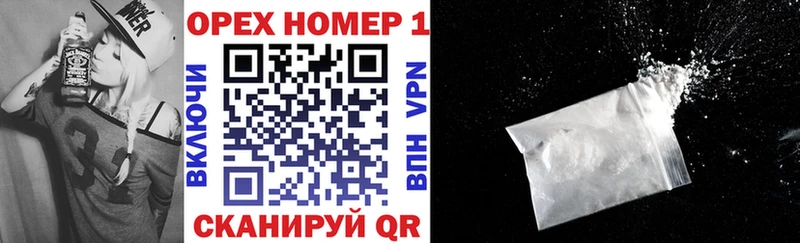 Кокаин Fish Scale  как найти наркотики  кракен ONION  Красноуфимск 