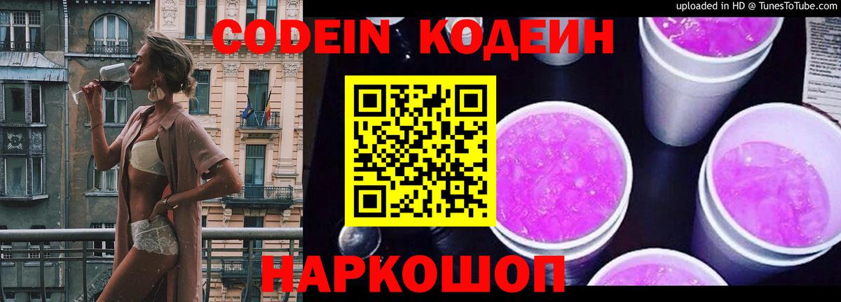 МЕФ Красноуфимск