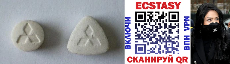 закладка  Красноуфимск  ссылка на мегу онион  ЭКСТАЗИ таблы 