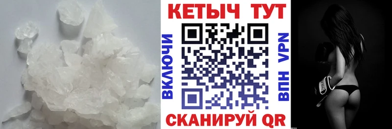 купить  сайты  Красноуфимск  Кетамин ketamine 
