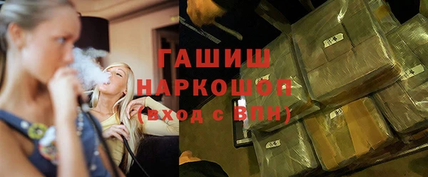 эйфоретик Приозерск
