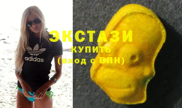 крисы Протвино