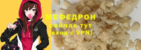 марки lsd Покровск
