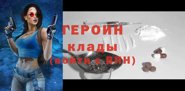 эйфоретик Приозерск