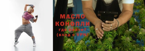 эйфоретик Приозерск