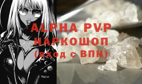 эйфоретик Приозерск