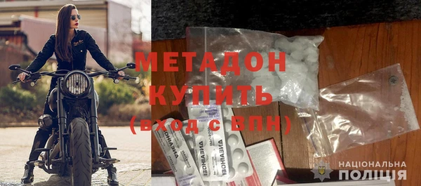 наркотики Пересвет