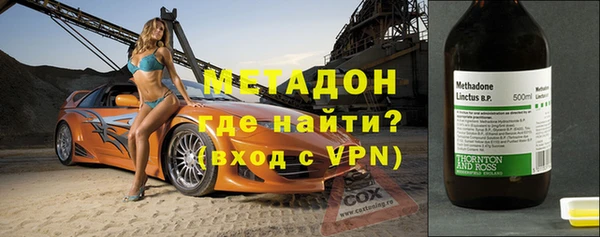 мескалин Покров