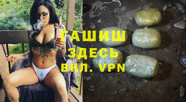 мескалин Покров