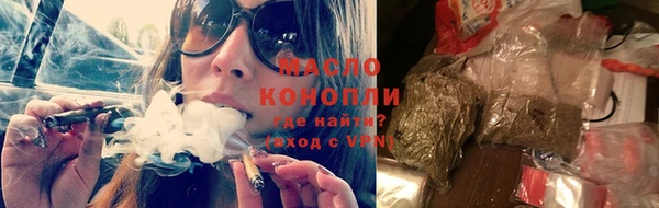 марки lsd Покровск