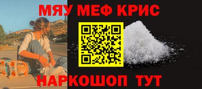 кокаин перу Изобильный