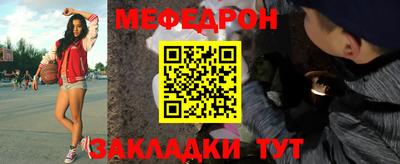дмт Ипатово