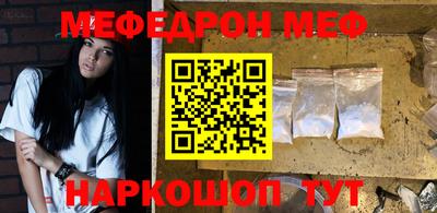бошки Ирбит