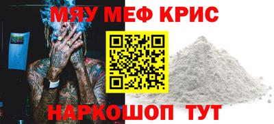 кокаин перу Изобильный