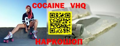 дмт Ипатово