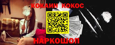бошки Ирбит