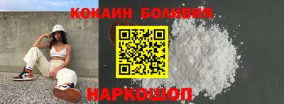 дмт Ипатово