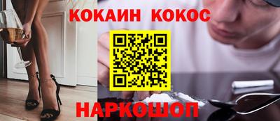 МДПВ Азнакаево