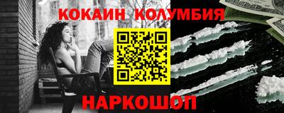 меф Берёзовский