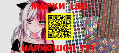 меф Берёзовский