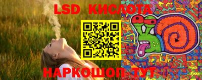 меф Берёзовский