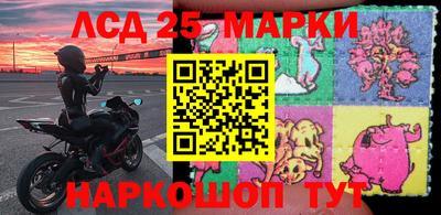 бошки Ирбит
