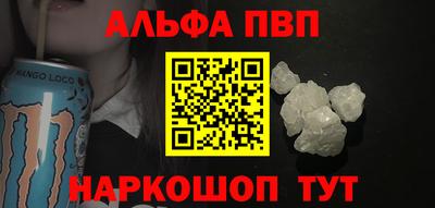 бошки Ирбит