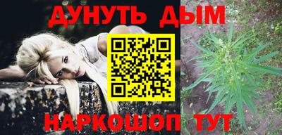 бошки Ирбит