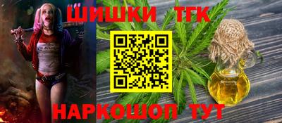дмт Ипатово