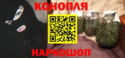 меф Берёзовский