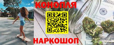 кокаин перу Изобильный
