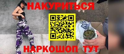 дмт Ипатово