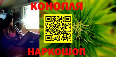 бошки Ирбит
