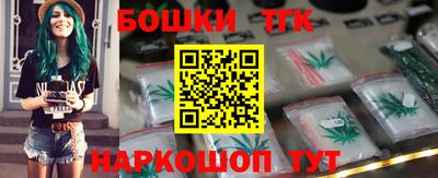 меф Берёзовский