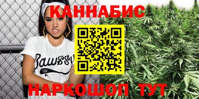 дмт Ипатово