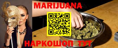 кокаин перу Изобильный