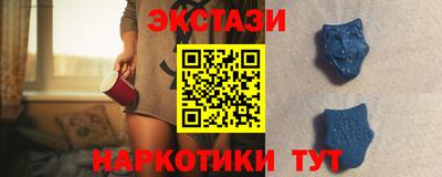 кокаин перу Изобильный