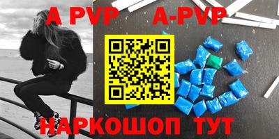 бошки Ирбит