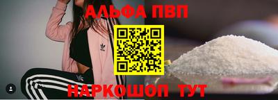 дмт Ипатово