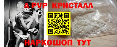 дмт Ипатово