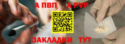 бошки Ирбит