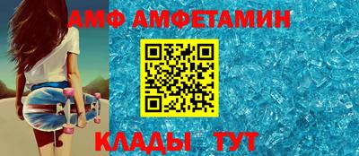 дмт Ипатово