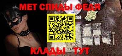 кокаин перу Изобильный