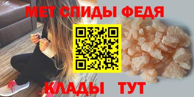 дмт Ипатово