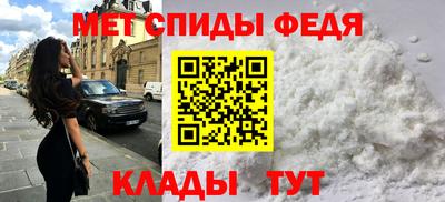 кокаин перу Изобильный