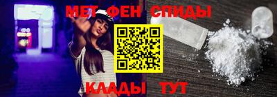 кокаин перу Изобильный