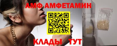 бошки Ирбит