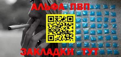 дмт Ипатово